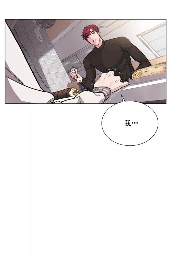第5话 第10页