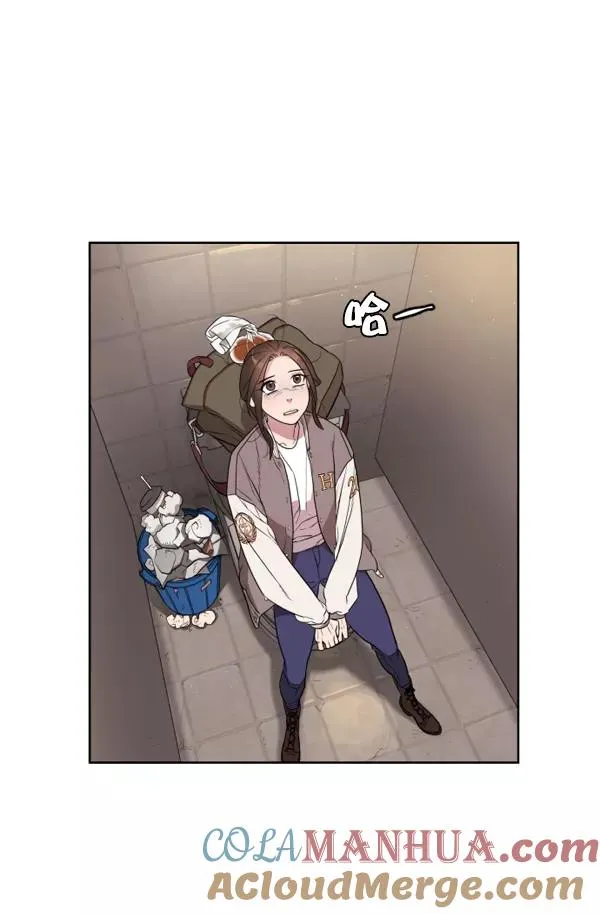 第5话 第21页