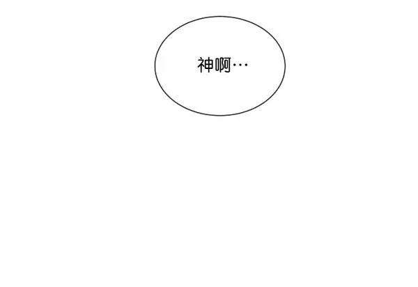 第5话 第23页