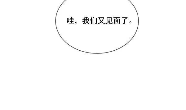 第5话 第26页