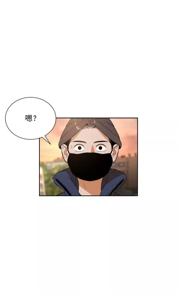 第5话 第64页