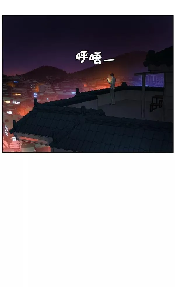 第5话 第104页