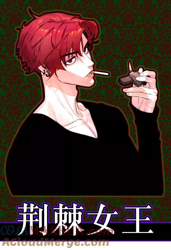 第5话 第109页