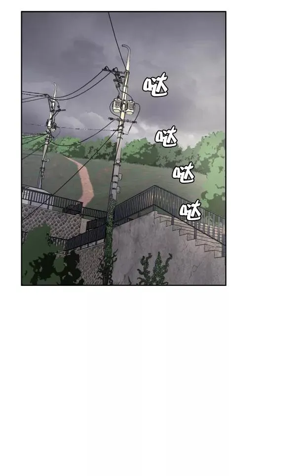 第6话 第16页