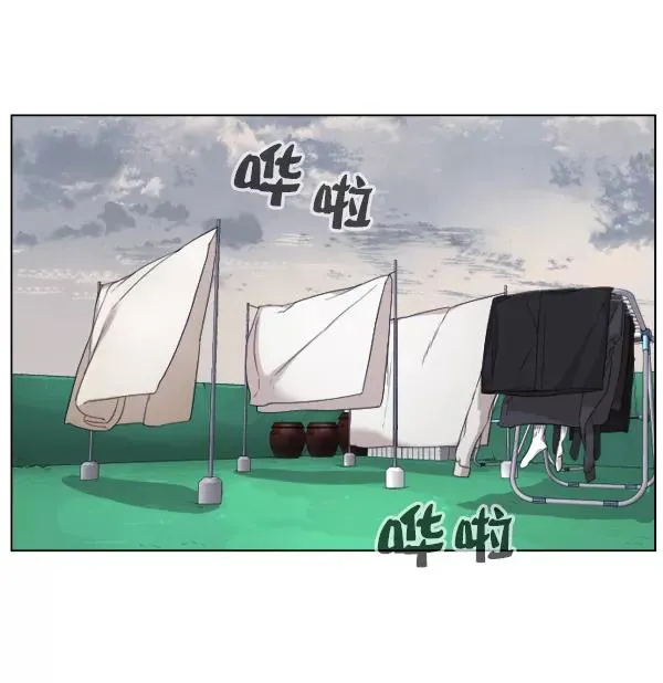 第6话 第44页