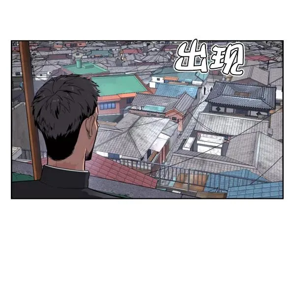第6话 第48页