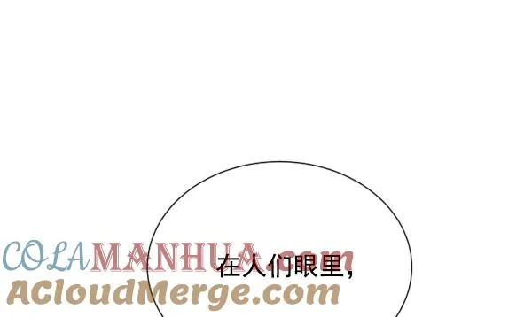 第6话 第61页