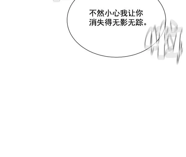 第6话 第98页