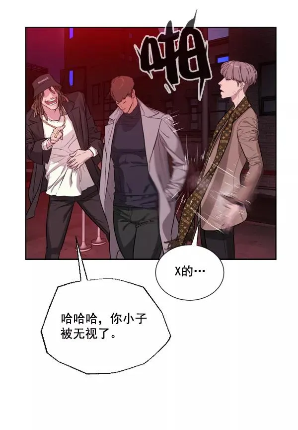 第6话 第100页