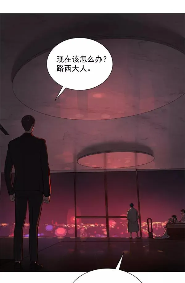 第6话 第110页