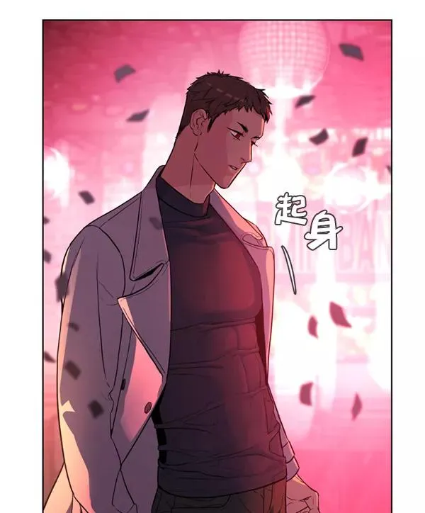 第7话 第10页