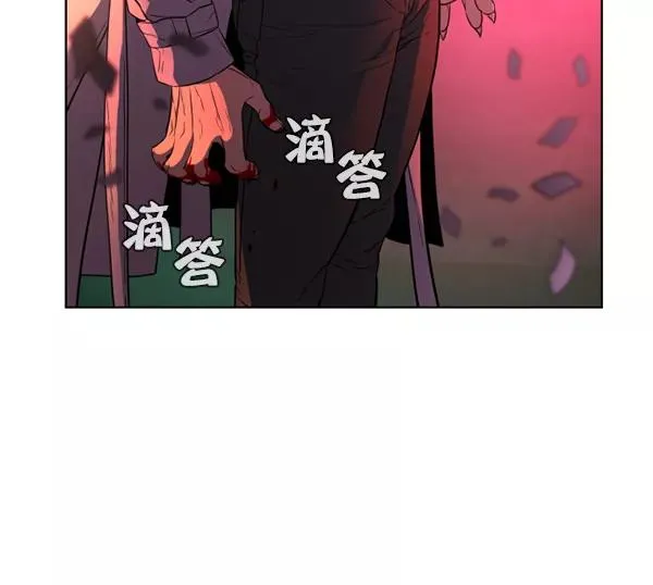 第7话 第11页