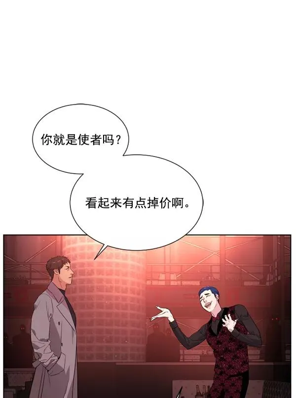第7话 第19页