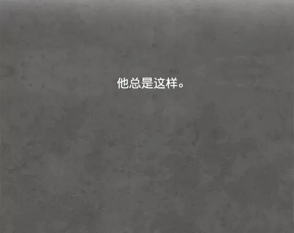 第7话 第106页