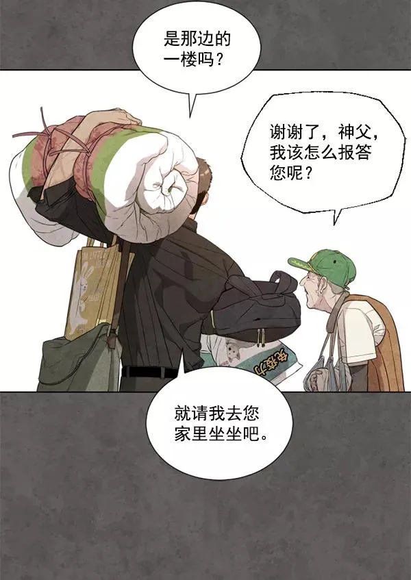 第7话 第107页