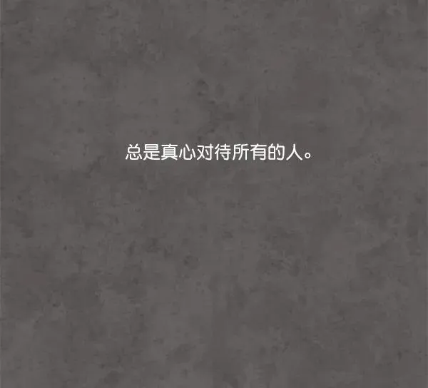 第7话 第108页
