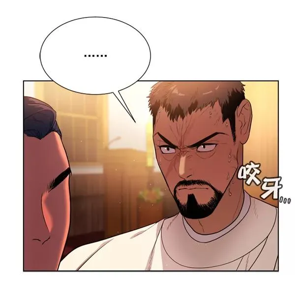 第8话 第30页