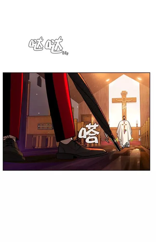 第8话 第34页