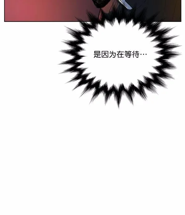 第8话 第47页
