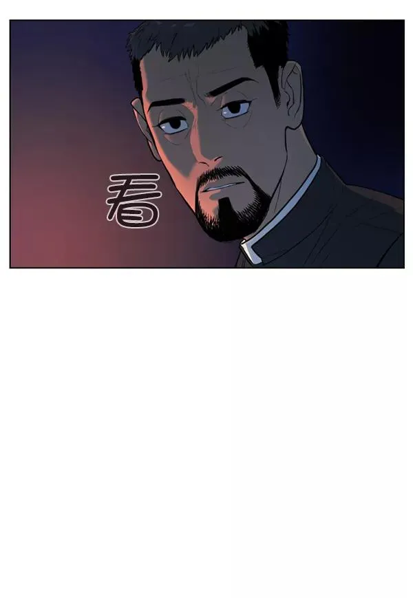 第8话 第50页