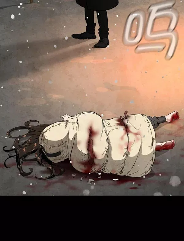 第8话 第86页