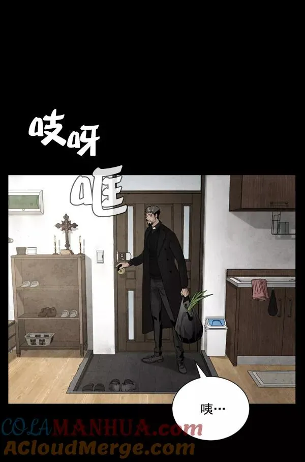 第8话 第109页