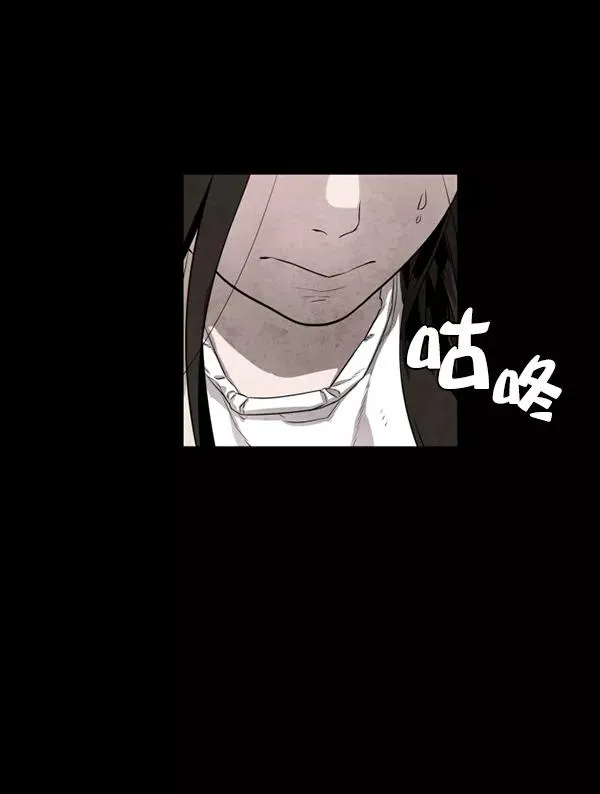 第8话 第116页