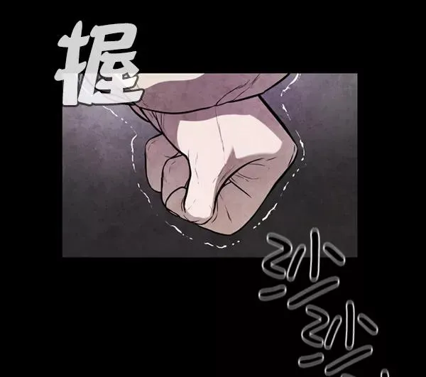 第9话 第12页
