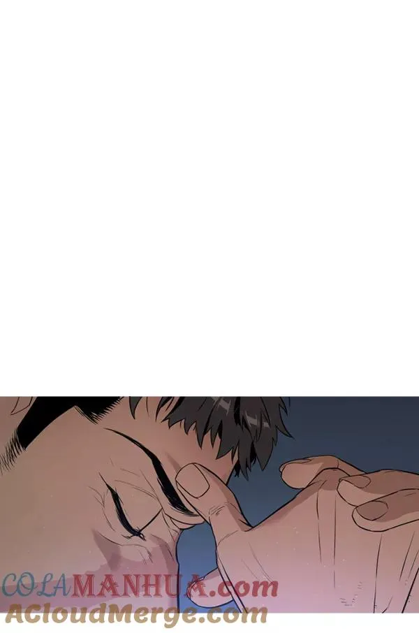 第9话 第33页