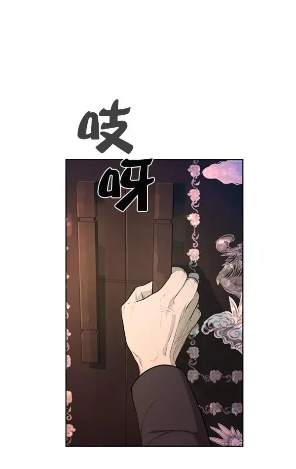 第9话 第36页