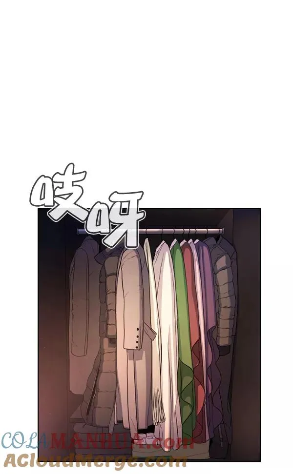 第9话 第37页