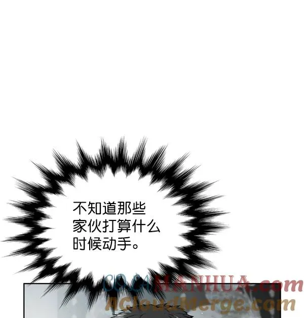 第9话 第41页