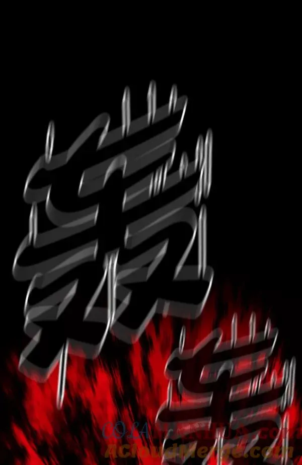 第9话 第57页