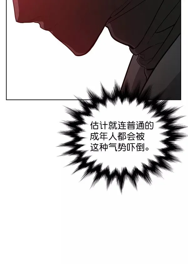 第9话 第60页