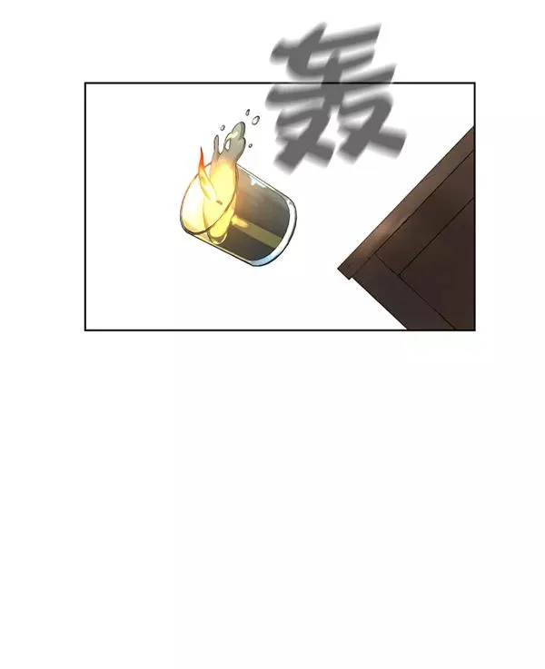 第9话 第76页