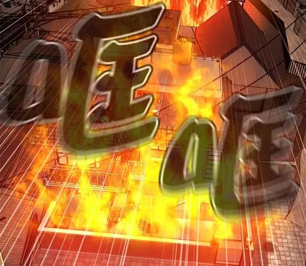第9话 第110页