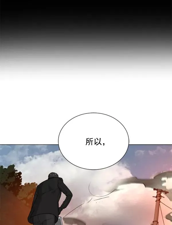 第9话 第127页