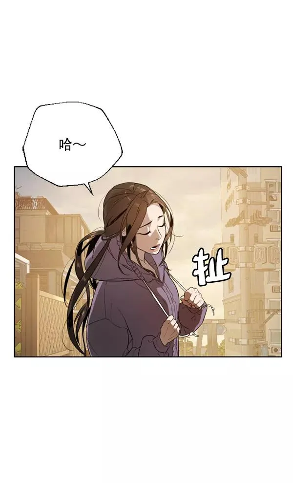 第10话 第18页