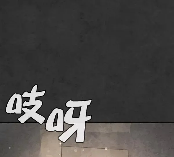 第10话 第32页