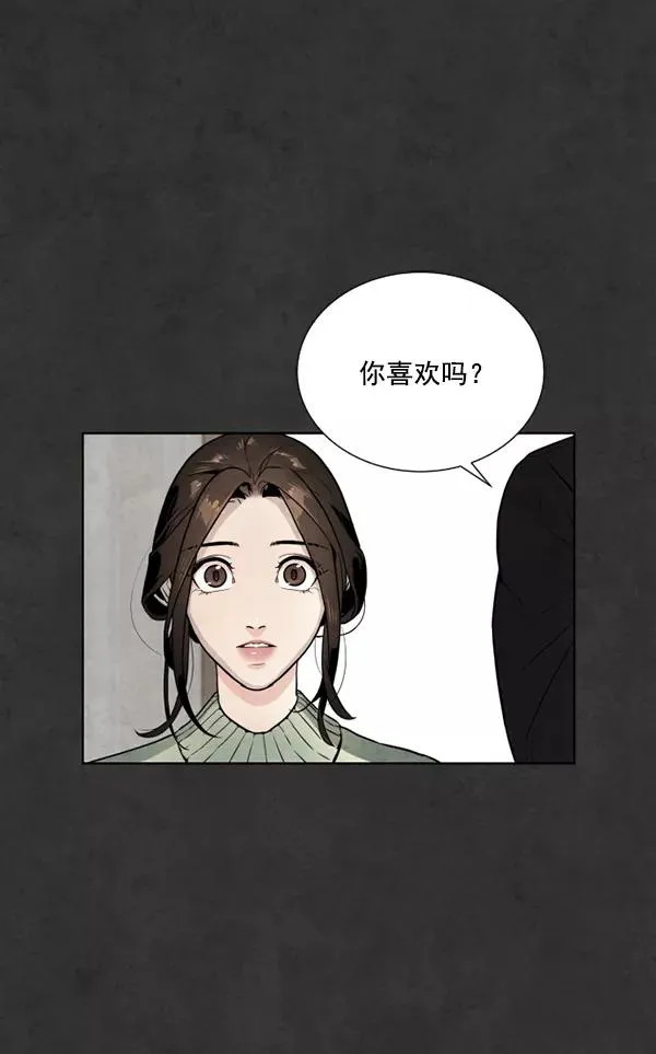 第10话 第36页