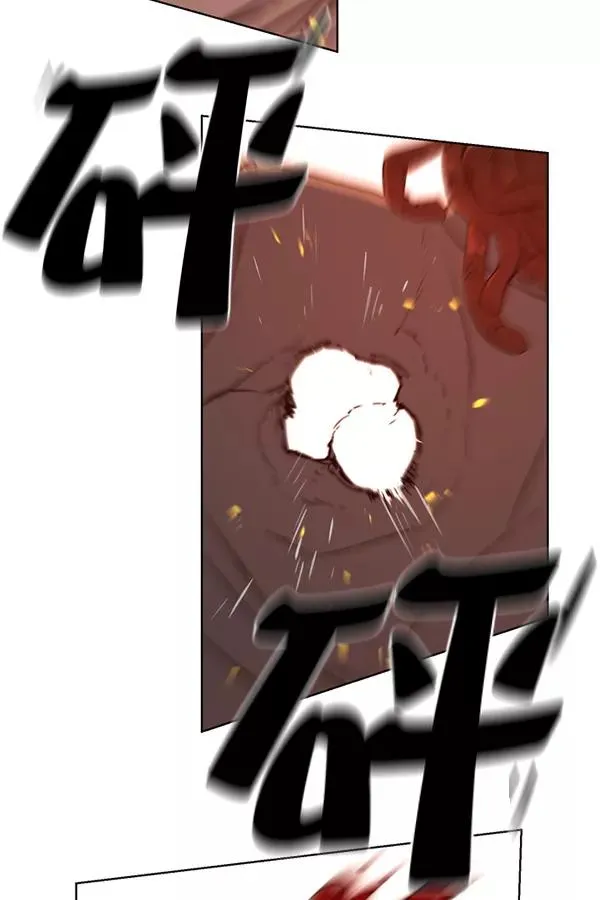 第10话 第99页