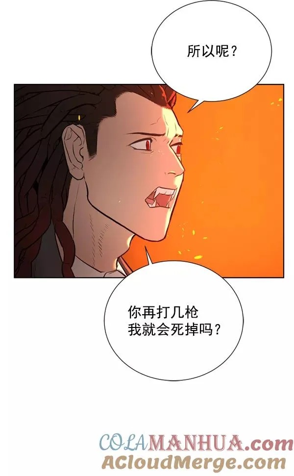 第10话 第109页
