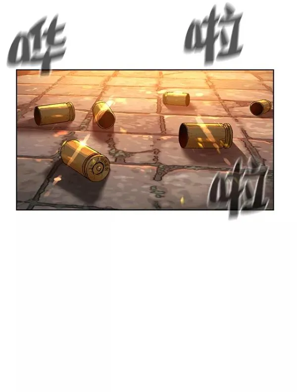 第11话 第3页