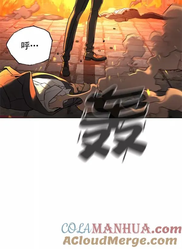 第11话 第5页