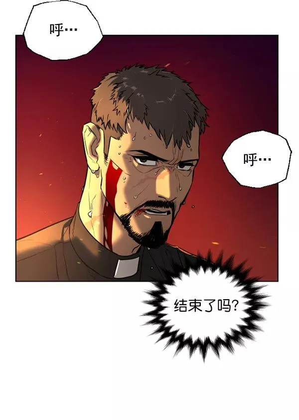 第11话 第6页