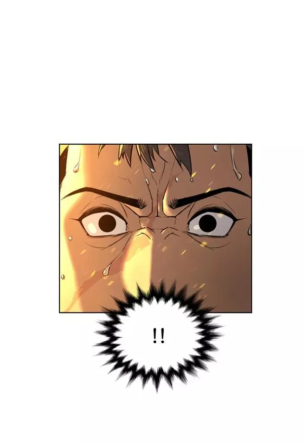 第11话 第8页