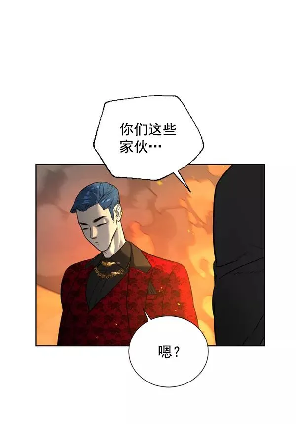 第11话 第19页