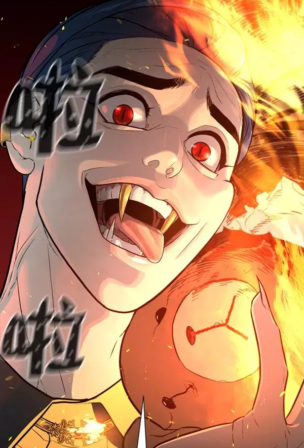 第11话 第27页
