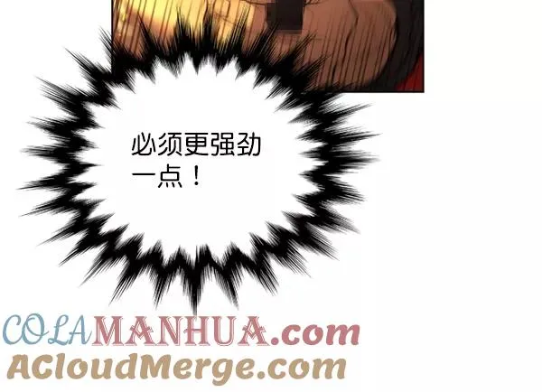 第11话 第33页