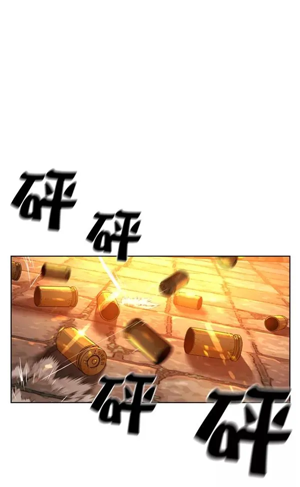 第11话 第43页
